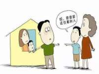 江苏昌仁贸易有限公司