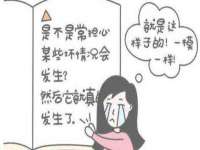 江苏昌仁贸易有限公司
