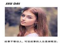 江苏昌仁贸易有限公司