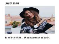 江苏昌仁贸易有限公司