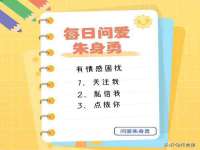 江苏昌仁贸易有限公司