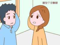 江苏昌仁贸易有限公司