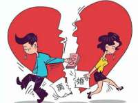 江苏昌仁贸易有限公司