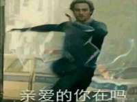 江苏昌仁贸易有限公司