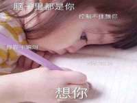 江苏昌仁贸易有限公司