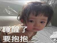 江苏昌仁贸易有限公司