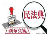 江苏昌仁贸易有限公司
