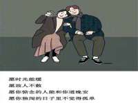 江苏昌仁贸易有限公司