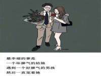 江苏昌仁贸易有限公司