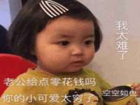 江苏昌仁贸易有限公司