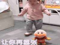 江苏昌仁贸易有限公司
