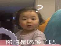 江苏昌仁贸易有限公司
