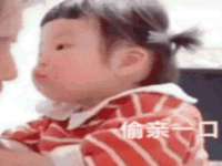 江苏昌仁贸易有限公司