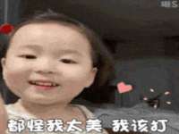 江苏昌仁贸易有限公司