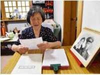 江苏昌仁贸易有限公司