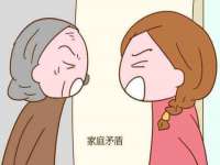 江苏昌仁贸易有限公司
