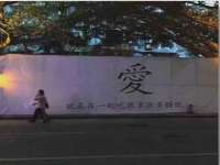 江苏昌仁贸易有限公司