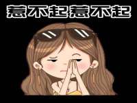 江苏昌仁贸易有限公司
