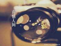 江苏昌仁贸易有限公司