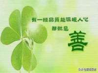 江苏昌仁贸易有限公司
