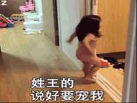 江苏昌仁贸易有限公司