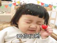 江苏昌仁贸易有限公司