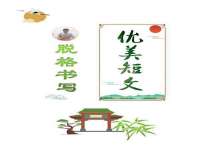 江苏昌仁贸易有限公司