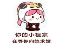江苏昌仁贸易有限公司