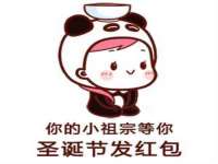 江苏昌仁贸易有限公司