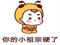 江苏昌仁贸易有限公司