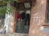 江苏昌仁贸易有限公司