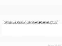 江苏昌仁贸易有限公司