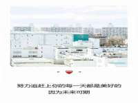 江苏昌仁贸易有限公司
