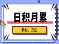江苏昌仁贸易有限公司