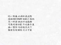 江苏昌仁贸易有限公司