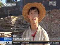 江苏昌仁贸易有限公司