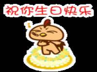 江苏昌仁贸易有限公司