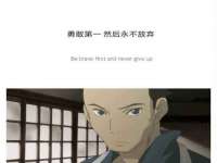 江苏昌仁贸易有限公司