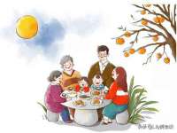江苏昌仁贸易有限公司