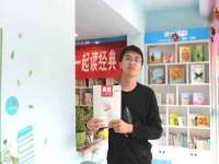 江苏昌仁贸易有限公司