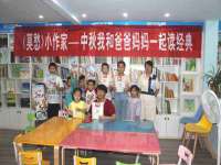 江苏昌仁贸易有限公司
