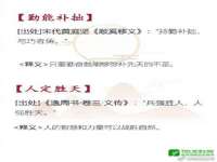 江苏昌仁贸易有限公司