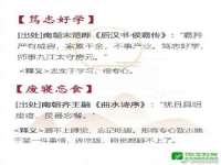 江苏昌仁贸易有限公司