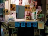 江苏昌仁贸易有限公司