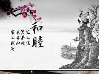 江苏昌仁贸易有限公司