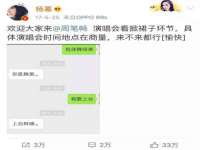 江苏昌仁贸易有限公司