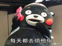 江苏昌仁贸易有限公司