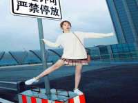 江苏昌仁贸易有限公司