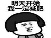 江苏昌仁贸易有限公司
