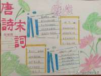 江苏昌仁贸易有限公司